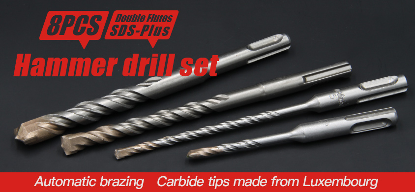 8PCS Hammer drill set Double Flutes SDS-Plus