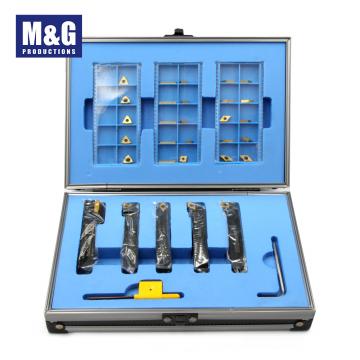 5pcs Indexable Tool Holders Sets 12MM